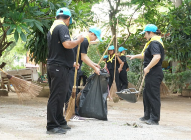 สำนักงานสหกรณ์จังหวัดสุโขทัย ... พารามิเตอร์รูปภาพ 14